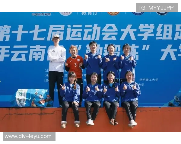 广西小学足球发展新模式助力青少年健康成长与全面素质提升