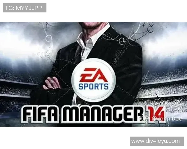 重温经典FIFA足球经理2000的魅力与策略解析